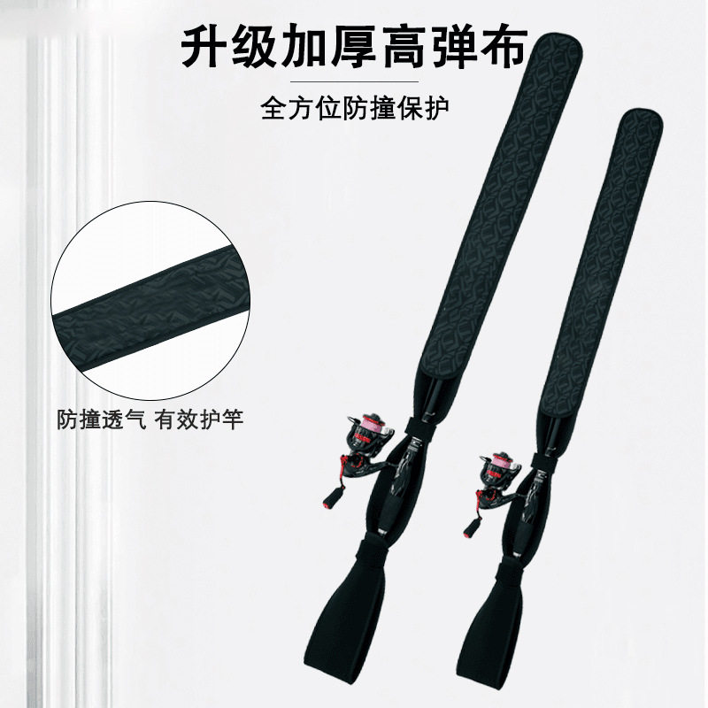新款路亚鱼竿保护套双层加厚护竿袋长度可调不拆轮直柄鱼竿收纳包