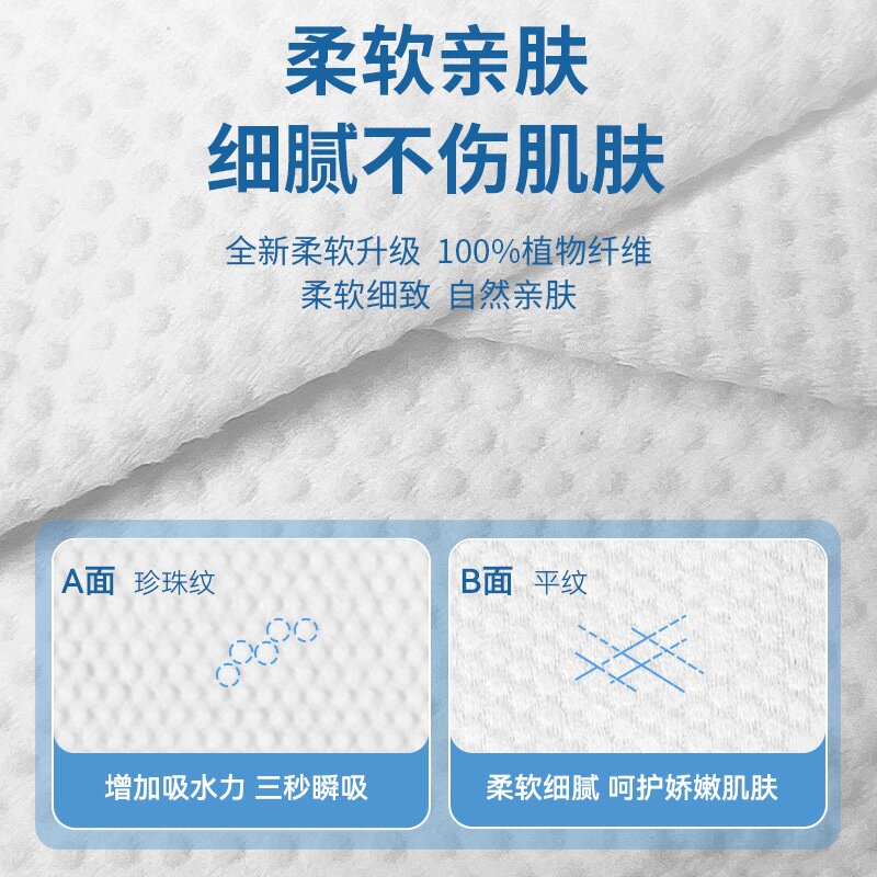 压缩浴巾旅行出差便携酒店一次性压缩毛巾浴巾压缩洗脸巾独立包装