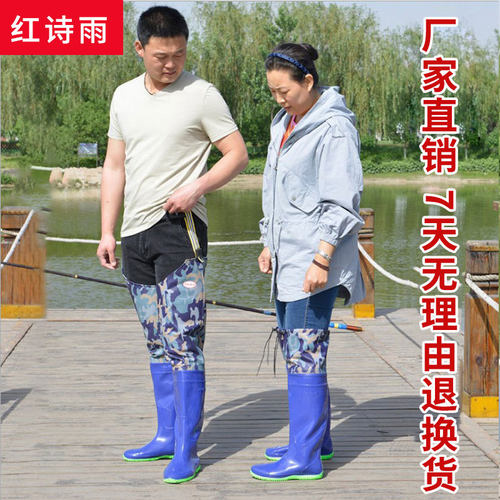 厂家水田靴过膝插秧靴中筒加厚牛筋底高筒靴轻便平底加高插秧鞋