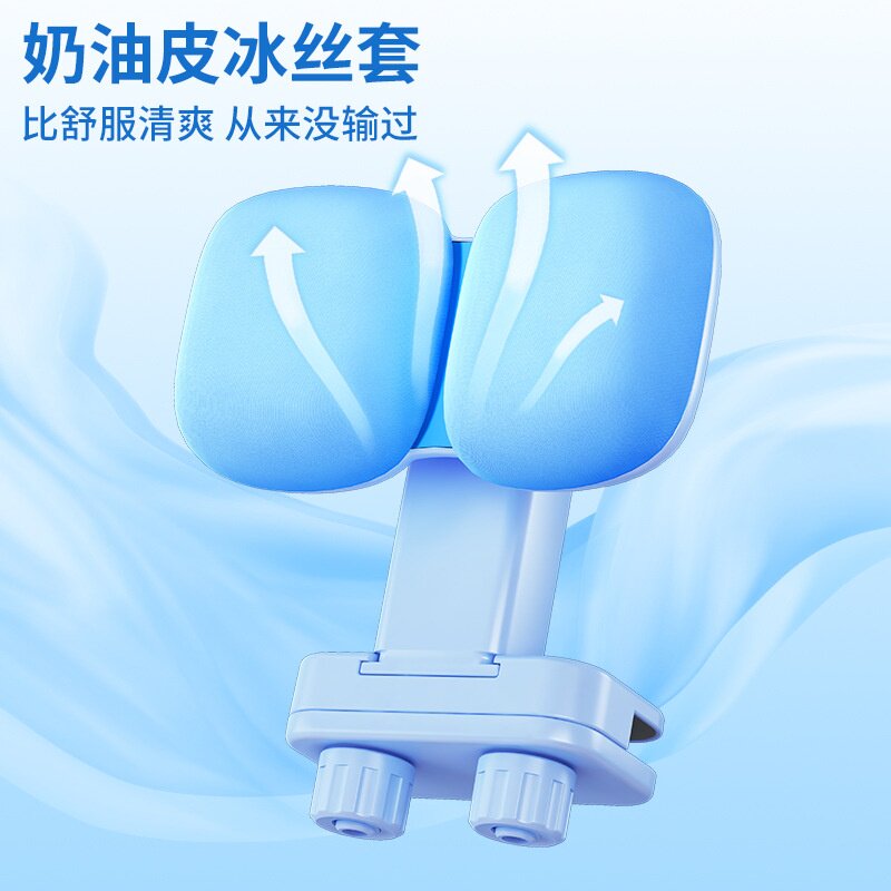 坐姿矫正器小学生儿童奶油皮桌面款视力保护器防低头神器书立