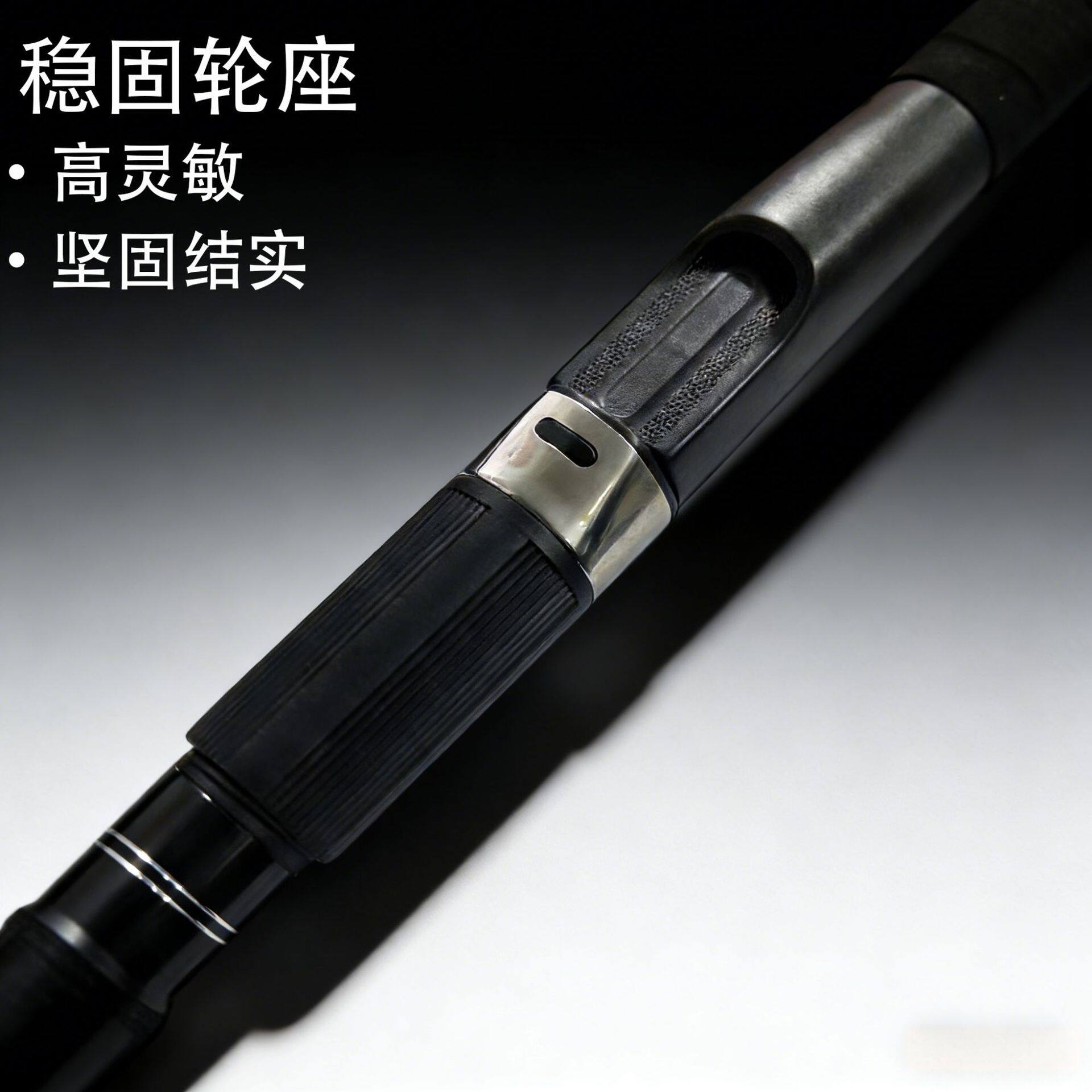 纳加斯 雷强/锚竿 XXH 打黑超硬 重雷锚竿远投路亚 2.7米/3.3米
