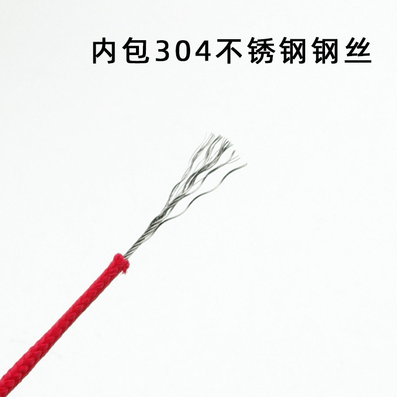 1.5mm包钢丝大力马线绑钩钓鱼绳耐咬鱼锁改装线钓鱼线雷蛙改装线