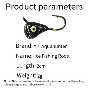 ice 迷你路亚冰钓饵小铅鱼2g2cm沉水冰钓假饵铅头钩铅钩白条 lure