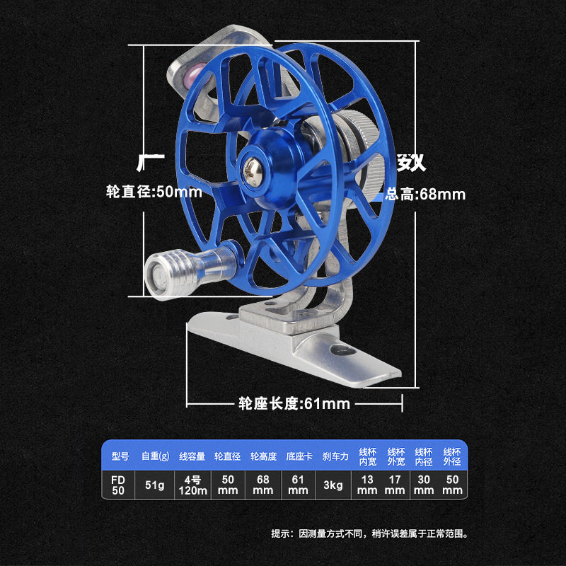 nb全金属前打轮渔轮鱼线轮筏钓轮桥钓轮纺车轮冰钓轮飞钓轮