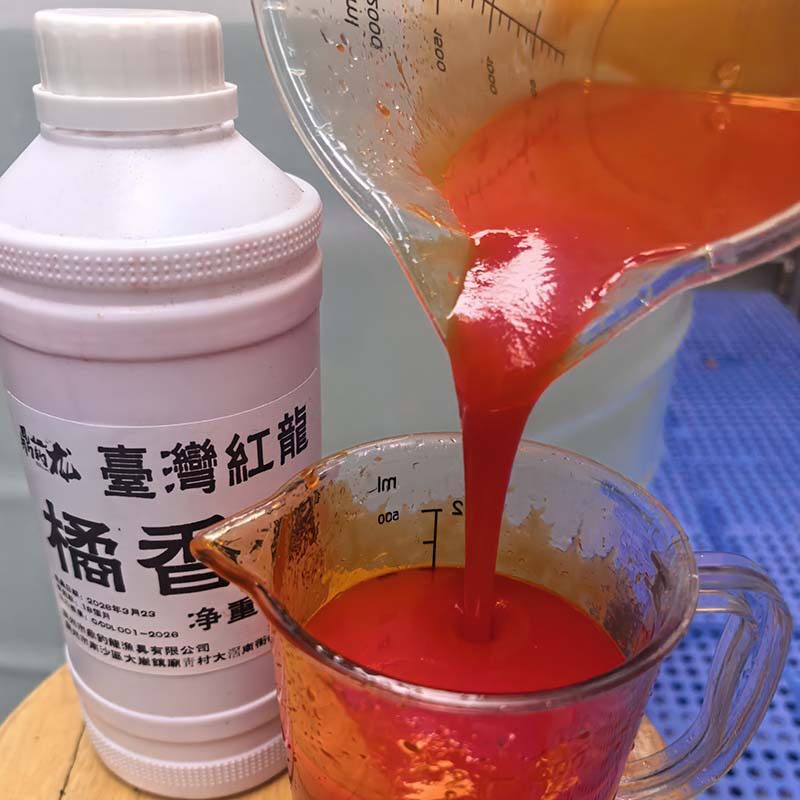 台湾红龙罗非套餐一瓶搞定黑坑钓鱼小药高浓度鱼饵添加剂凤梨酱