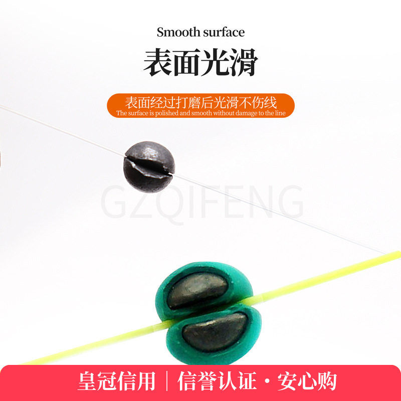 盒装夹铅钓鱼咬铅优质铅坠矶钓开口铅粒筏钓专用带盒配件铅盒