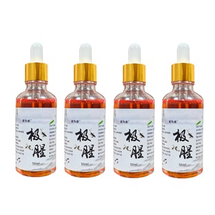 极腥诱食剂小药野钓黑坑鲫鱼钓饵鲤鱼草鱼罗飞虾滑鱼饵料诱食浓腥