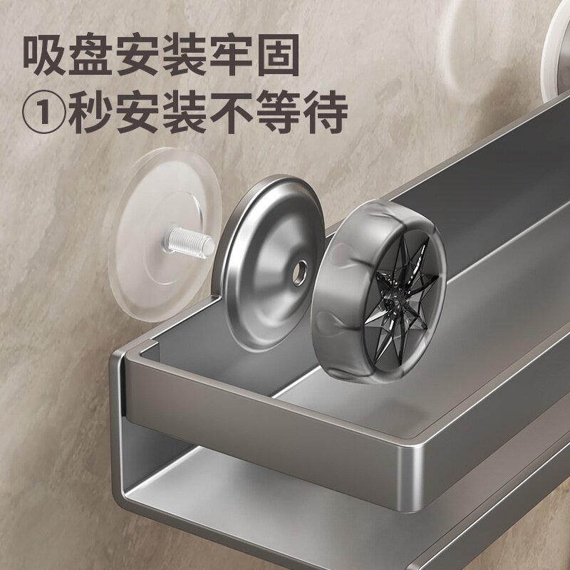 吸盘置物架卫生间厕所洗手洗漱台浴室化妆品免打孔墙上壁挂收纳架