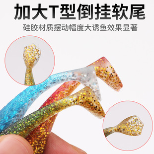 30g 23g 37g沉水远投淡水海钓 路亚铅头软饵t尾大克重19g 新款
