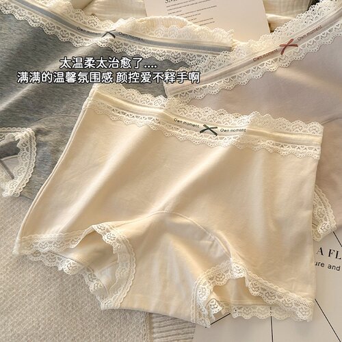 2条装复古平角内裤女A类棉女士内裤10A抑菌加长加宽全棉底裆