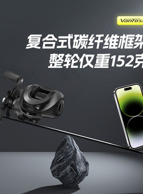 万福士小高尔夫五代水滴轮DC骚音路亚轮渔轮远投泛用微物鱼线轮