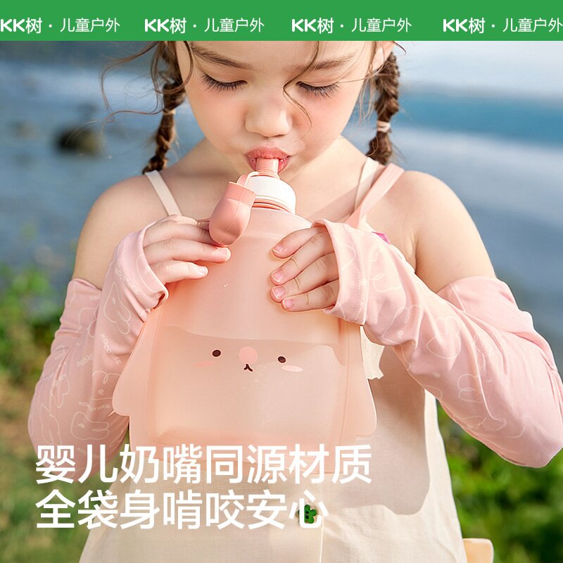 KK树儿童水壶便携食品级宝宝硅胶水袋男童女可折叠轻便外出饮水包