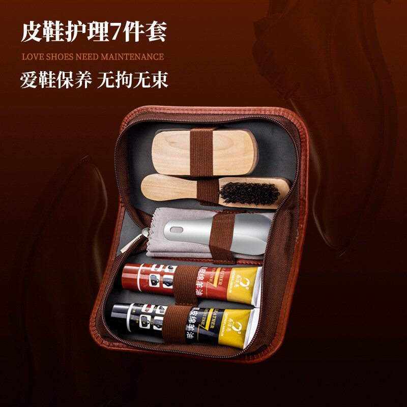 马毛刷7件绵羊油皮鞋油套装黑无色清洁保养油擦皮鞋刷护理鞋子
