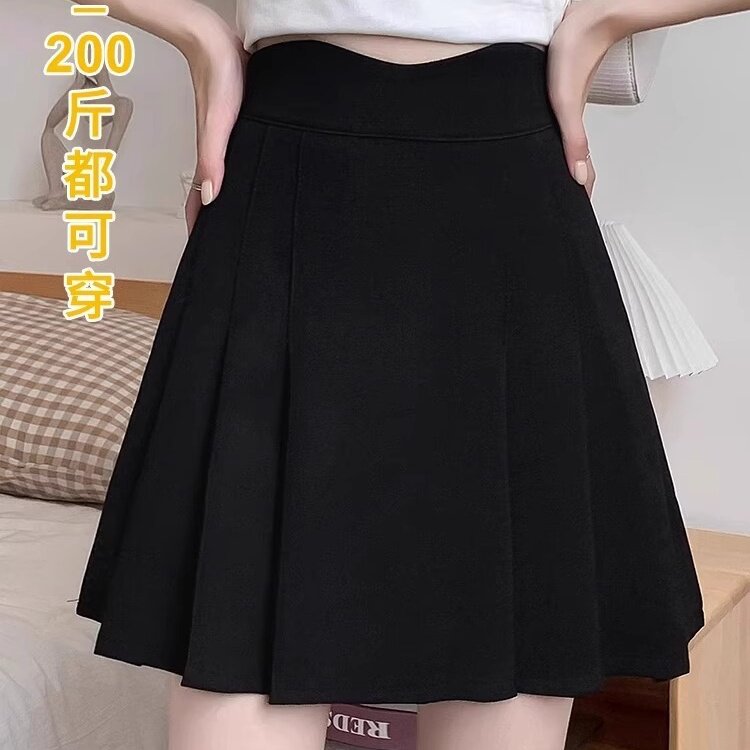 2024新款大码高腰短裙a字百褶裙胖mm半身裙女秋遮肚显瘦黑色裙子