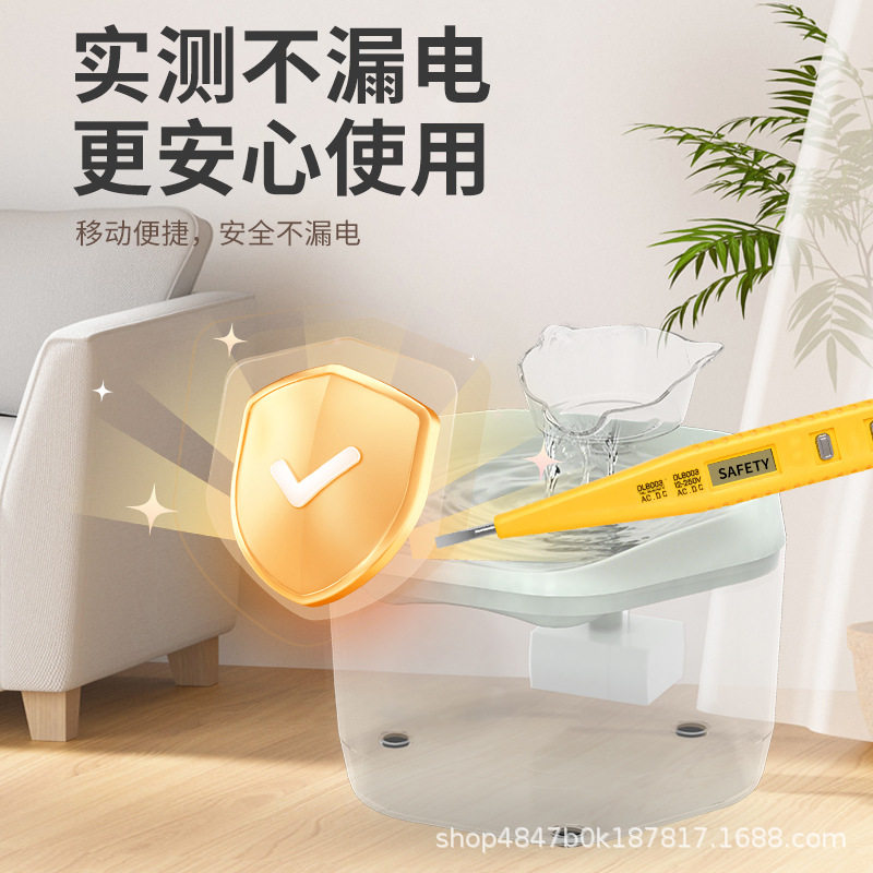 猫咪饮水机自动循环喝水器流动小猫酸奶机宠物喂水碗