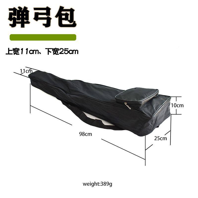 新款猫头鹰收纳包加厚斜挎弹弓包猎鹰野战狼户外弹弓多功能收纳包
