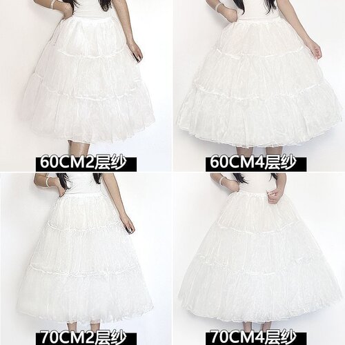lolita裙撑无骨软纱中长款日常暴力撑衬裙延长撑洛丽塔汉服撑60CM