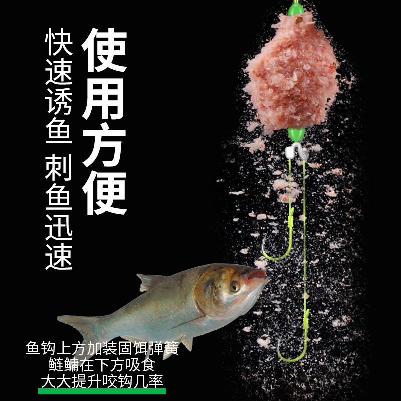 鱼钩绑好子线双钩成品手竿浮钓鲢鳙钓组新型专用弹簧钩鲢鱼钩线组