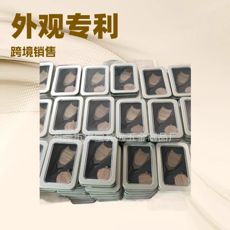 高尔夫专用遁形球球杆叉木片草坪修整练习工具设计果岭现货库存