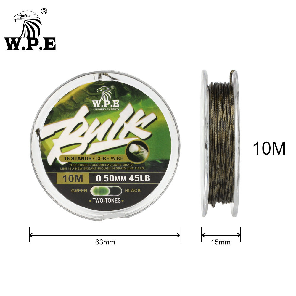 W.P.E包铅线16股编织线欧鲤鱼钓具配件0.5mm 110LB 50kg 铅芯线