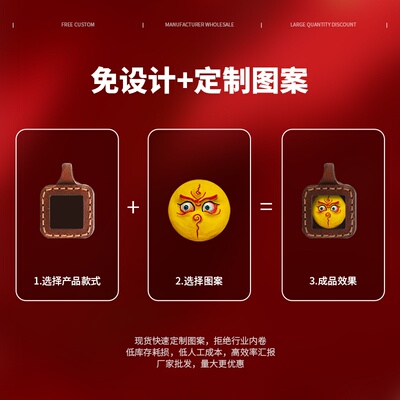 手绘唐卡吊坠绿度扎基拉姆藏式大黑天黄财神民族风唐卡壳皮绳项链