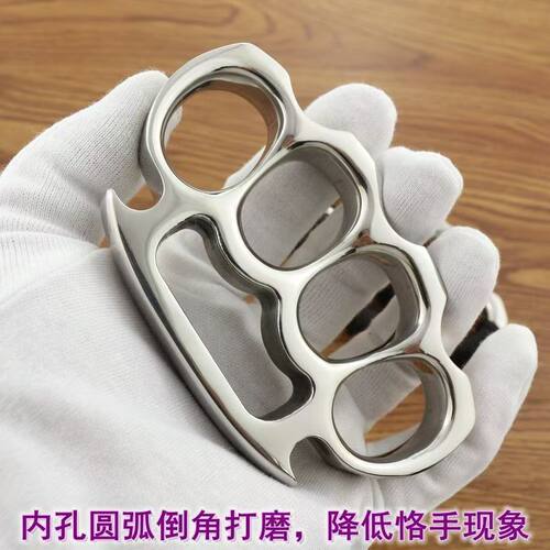 加厚不锈钢纯钢指虎四指虎指破窗器防身防狼车载虎拳扣户外手撑子