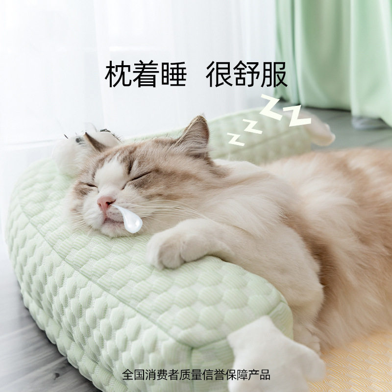 春夏季猫咪大眼萌怪兽凉感靠垫猫窝狗窝猫垫子狗狗沙发宠物狗狗床