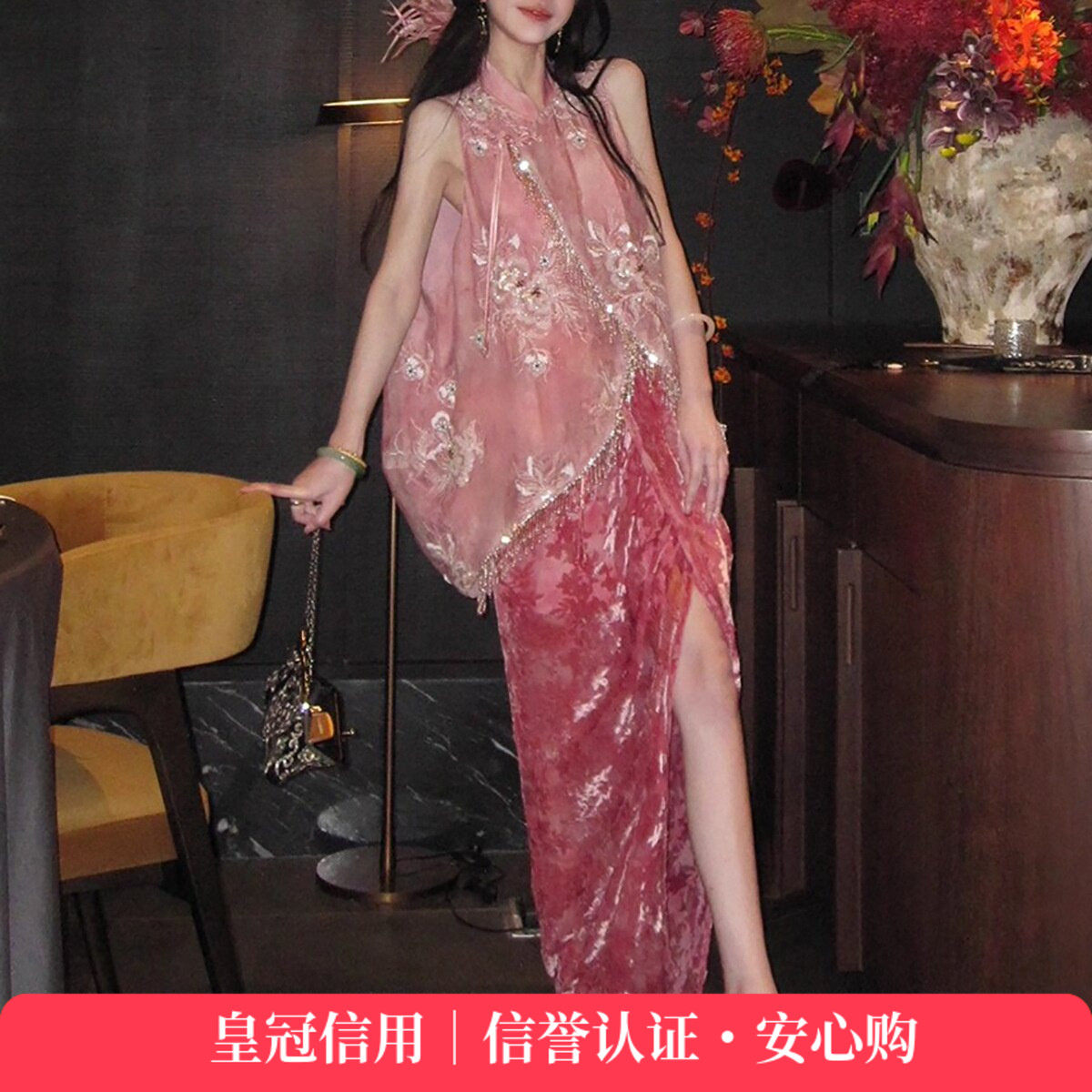 【曼珠沙华】新中式老钱风亮片绣扎染无袖马甲外穿+丝绒烧花半裙