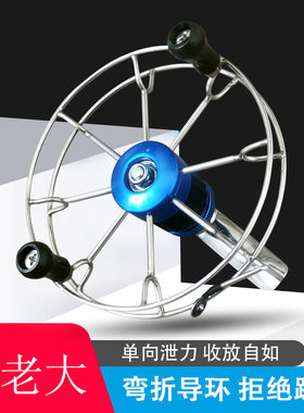 手拨轮八卦轮全金属谷麦轮带摇把锚鱼轮轻巧前打逗钓带泄力筏钓轮