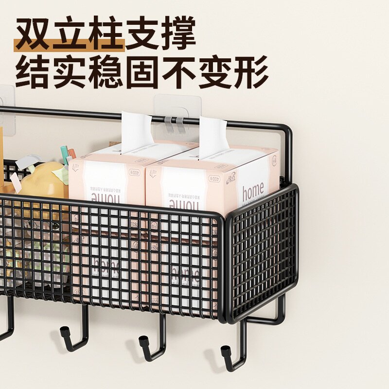 墙上免打孔置物架宿舍床头床边收纳架篮寝室好物墙面壁挂上铺神器