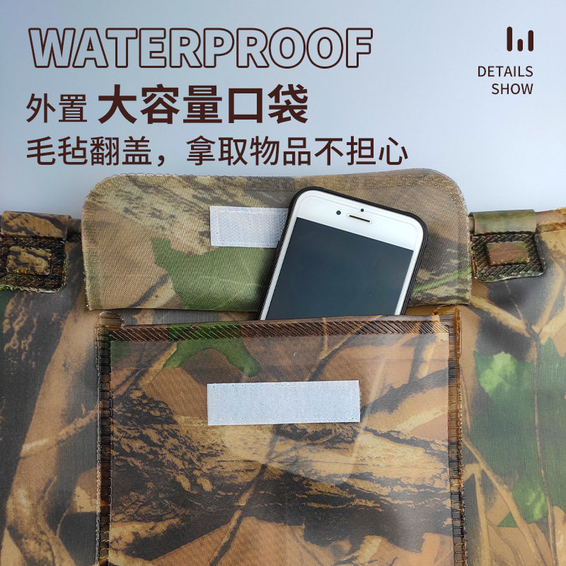 海翔 下水裤半身连体抓捕钓鱼加厚耐磨牛筋鞋底水库 厂家一件代发