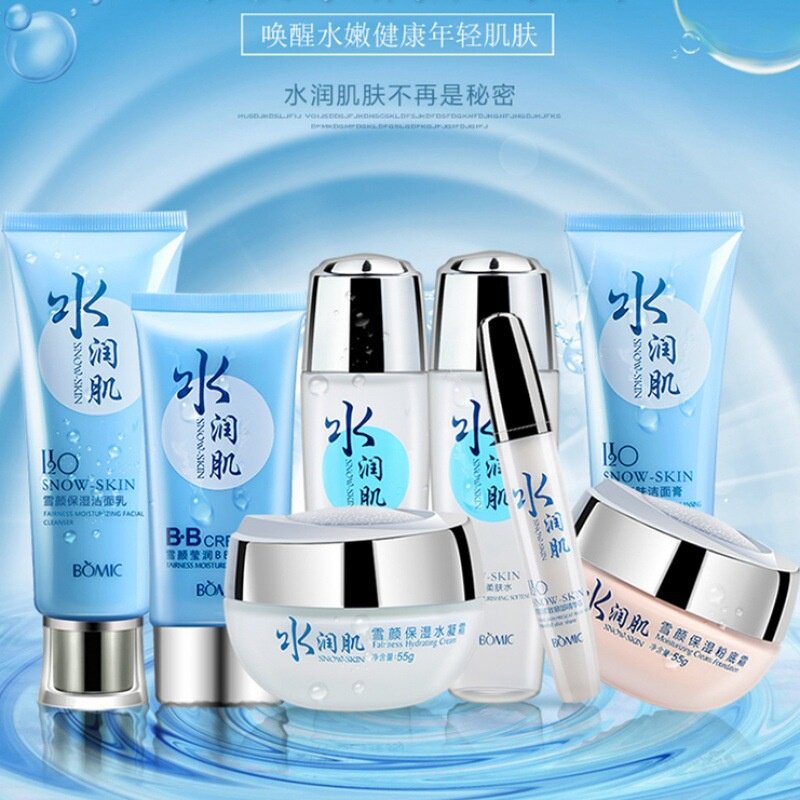 柏美姿水润肌化妆品套装雪颜补水保湿滋润护肤套装雪颜养肌柔肤水