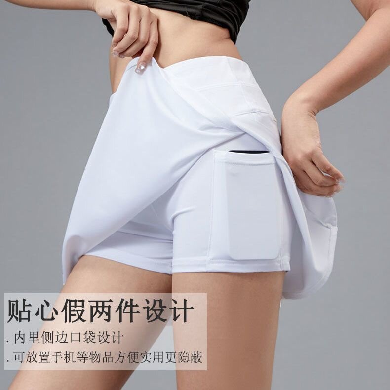 运动风半裙夏季短裙速干假两件防走光网球羽毛球裙子户外(直贡呢