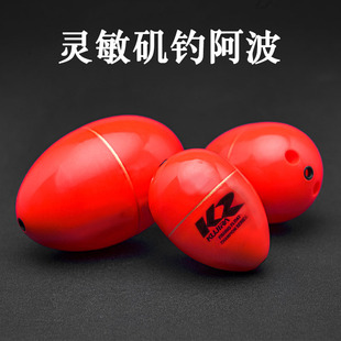 厂家海钓矶钓阿波鱼漂浮游矶钓半游动浮波abs塑料阿波浮漂