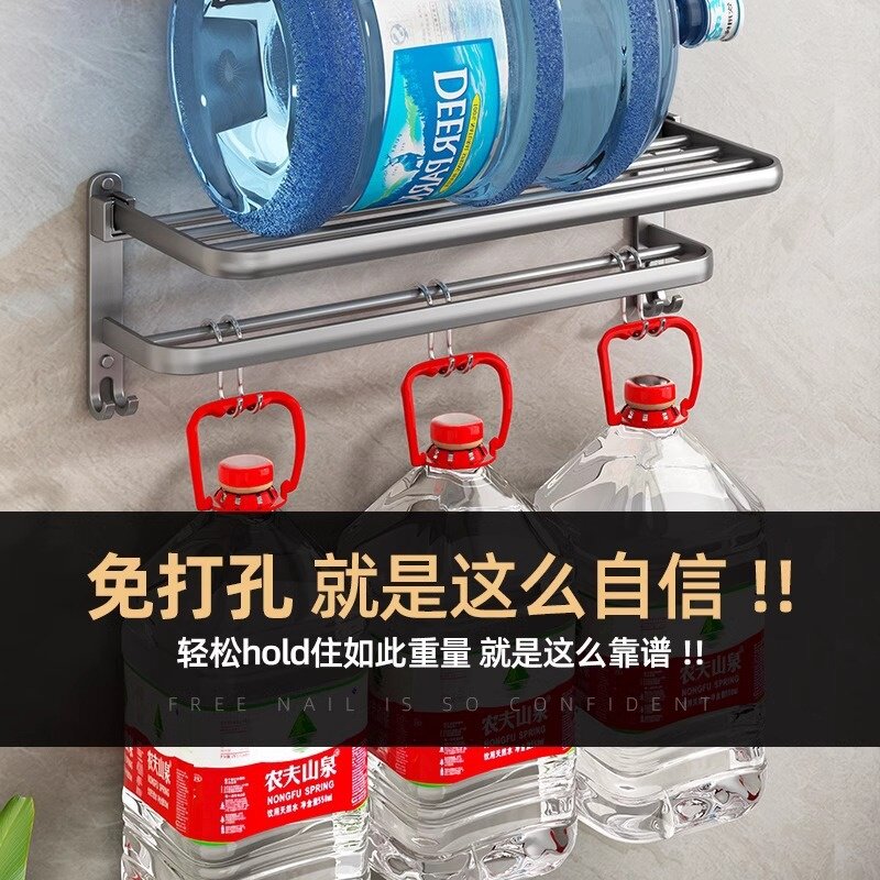 厂家直供卫生间毛巾架免打孔浴室浴巾架壁挂式多功能收纳架子批发