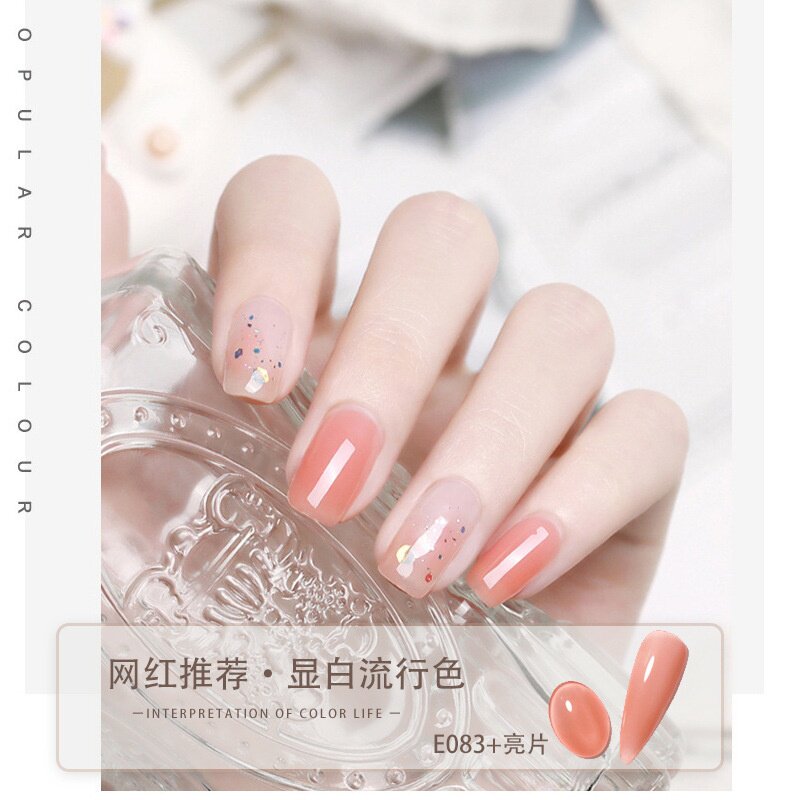 ZHIYAYA指甲油胶芭比胶光疗胶指甲油胶美甲胶持久92色套装美甲店