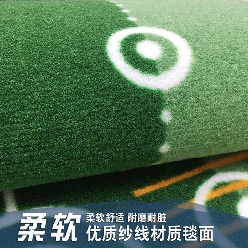 捷成golf mat golf putting mat室内高尔夫推杆练习器打击推杆垫