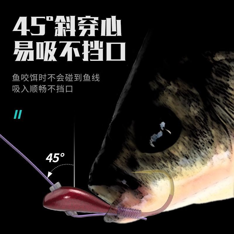 七星漂朝天钩单钩钓鱼套装手工捆绑全套传统鲫鱼纯手工高灵敏野钓