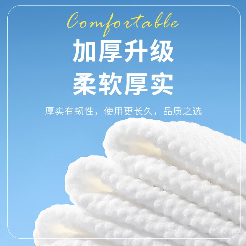 一次性浴巾毛巾套装加大加厚酒店民宿宾馆旅行便携一次性毛巾批发