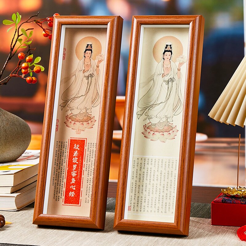 观音菩萨观音心经木质相框摆件菩萨佛像文创商务礼品景区集市货源