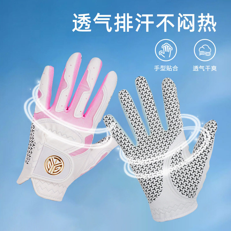 TYGOLF儿童高尔夫手套 双手超纤布防滑透气耐磨 户外运动骑行手套