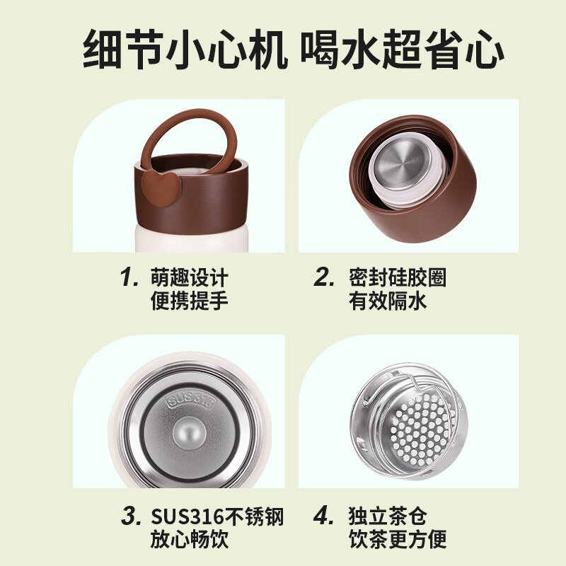 员工伴手礼品保温杯定制logo迷你口袋杯便携式316不锈钢杯子刻字