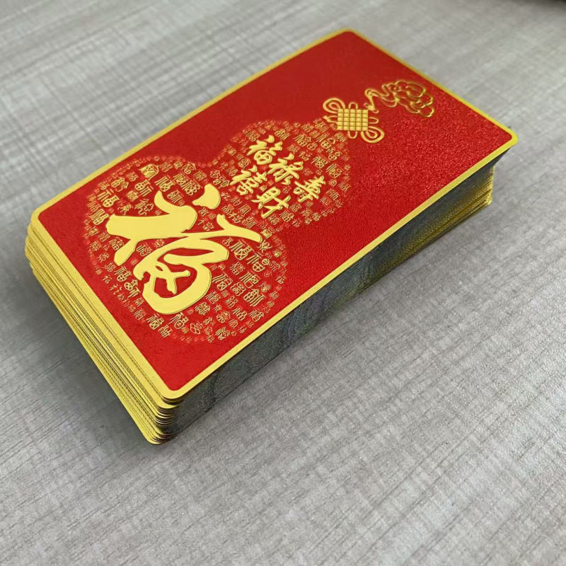 新款个性创意福字葫芦形贴纸防水贴画自贴墙粘背景防水空墙玄关