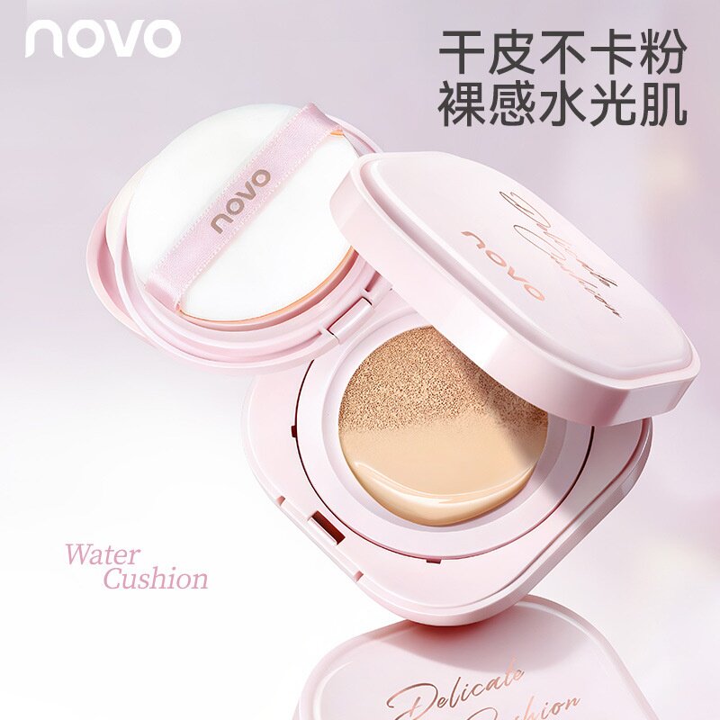 novo奢润水感气垫霜干皮不卡粉不拔干持妆细腻遮瑕水光肌不脱妆