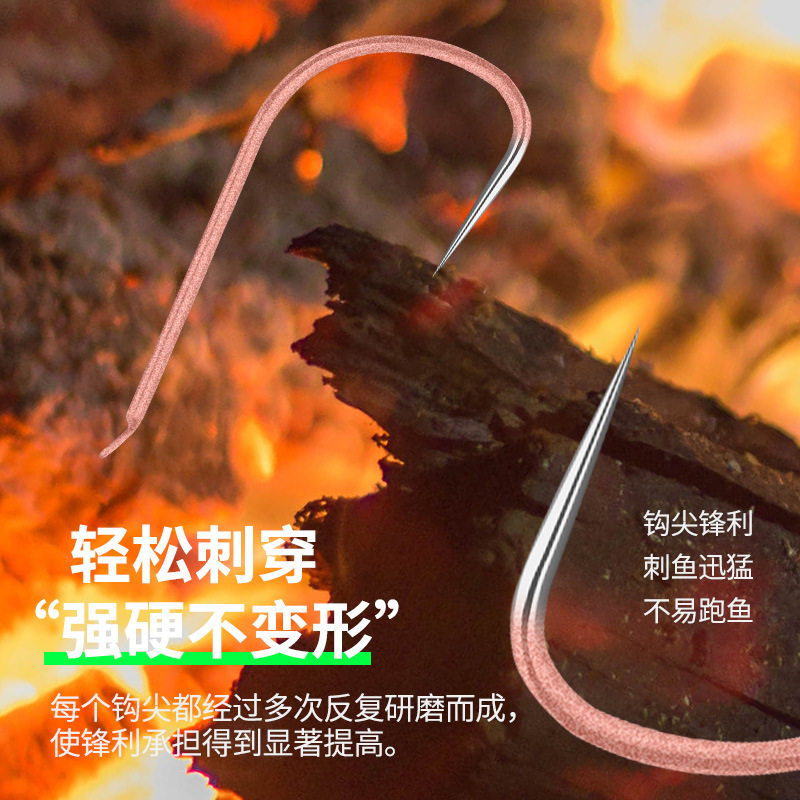 钛合金虾肉加粗加长柄罗非袖钩 强拉力黑坑竞技白袖钩台钓盒装