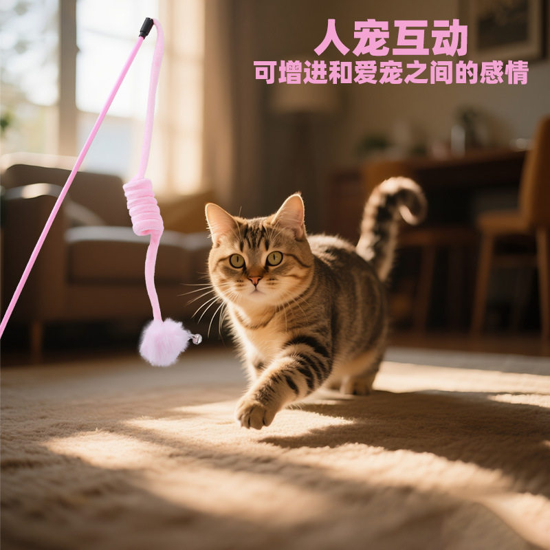 宠物用品弹簧球逗猫棒猫咪玩具自嗨解闷互动玩乐追逐猫咪自嗨玩具