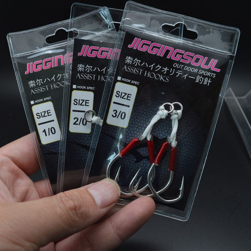 jigging hook铁板钩环氧固定派克钩型慢摇钩双钩奥金