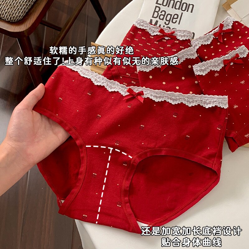 正品本名年内裤女10A抑菌碎花棉内裤中腰加长棉裆无痕舒适