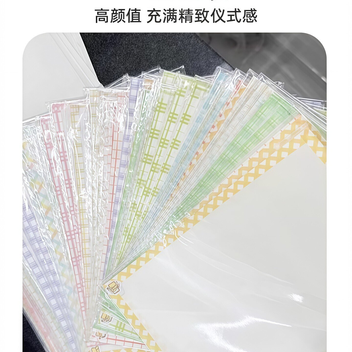 0.25mm包边加厚拼豆烘培布粗纹拼豆豆专用不沾耐高温工具助熨烫纸