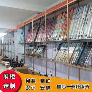 渔具店货架鱼竿展示架鱼饵钓饵柜钓具用品柜台鱼漂渔轮玻璃展示柜